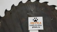 Лот: 21092497. Фото: 2. Пила дисковая т/с 450х4,0/2,9х50х24... Инструмент и расходные