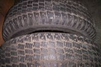 Лот: 8678207. Фото: 3. 205/70R14 Матадор 57(ой) зимние... Авто, мото, водный транспорт