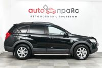 Лот: 19150457. Фото: 8. Chevrolet Captiva, I 2.4 MT (136...