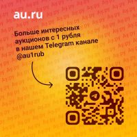 Лот: 25109149. Фото: 10. Башенный кулер Thermalright Peerless...