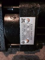 Лот: 4378669. Фото: 3. Насос ГУРа "КАМАЗ". Авто, мото, водный транспорт