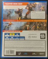 Лот: 20017494. Фото: 2. Ps4 диск Anthem игра. Игровые приставки, консоли, видеоигры