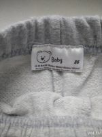 Лот: 9397473. Фото: 2. Новые штаны. Одежда и аксессуары