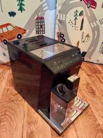 Лот: 25856670. Фото: 2. Кофемашина De'Longhi Eletta Cappuccino... Мелкая бытовая техника