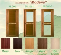 Лот: 7602732. Фото: 5. межкомнатные двери