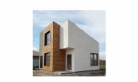 Лот: 16876858. Фото: 2. Дом в ипотеку. Продажа