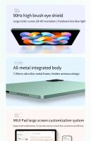 Лот: 20671032. Фото: 5. Планшет Xiaomi Redmi Pad Глобальна...