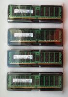 Лот: 18579075. Фото: 2. Оперативная память Hynix DDR4... Комплектующие