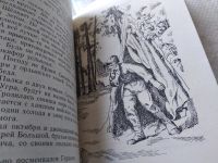 Лот: 18286406. Фото: 7. Куликов Г. Пушкарь Собинка, Историческая...