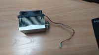 Лот: 17126750. Фото: 2. Кулер AMD ( am2, am3+, FM2) Тихий... Комплектующие