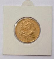 Лот: 12596782. Фото: 2. Монета СССР 5 копеек 1938 года. Монеты