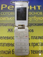 Лот: 13875067. Фото: 3. №1186. Alcatel 2010X телефон. Красноярск