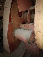 Лот: 17238847. Фото: 3. Растворосмеситель. Строительство и ремонт