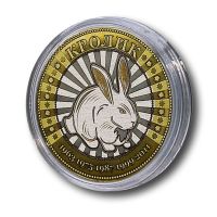 Лот: 15504417. Фото: 2. 10 рублей 2016г набор гороскоп. Монеты