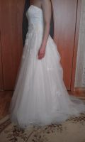 Лот: 4153313. Фото: 6. Свадебное платье
