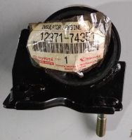 Лот: 24964848. Фото: 3. Опора двигателя задняя для toyota. Авто, мото, водный транспорт