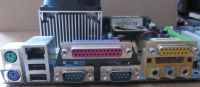 Лот: 25254048. Фото: 2. Раритетная сборка Gigabyte GA-7VAX... Комплектующие