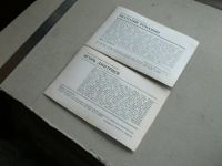 Лот: 19283469. Фото: 8. Открытка артисты Ромашин 1983...