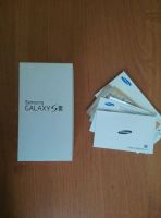 Лот: 4575063. Фото: 3. Samsung Galaxy S3 как новый!. Красноярск