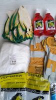 Лот: 25706602. Фото: 5. Перчатки спилковые мыло жидкое...