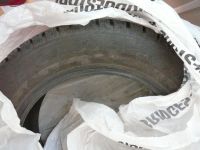 Лот: 4015303. Фото: 2. bridgestone Ice cruiser 7000 зимняя... Шины, Диски