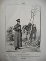 Лот: 12642365. Фото: 3. Старинная большая литография Конный... Коллекционирование, моделизм