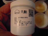 Лот: 7192666. Фото: 8. Оригинальная смазка для кулеров...