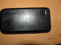 Лот: 3547001. Фото: 5. samsung s5250 wave 525