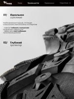 Лот: 25732454. Фото: 2. Ботинки охотничьи демисезонные... Одежда, обувь, галантерея