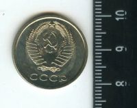 Лот: 12707914. Фото: 2. (№3387) 20 копеек 1975 год ,наборная... Монеты