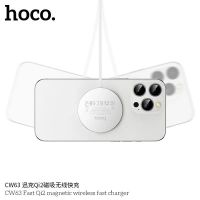 Лот: 25794440. Фото: 6. Беспроводное ЗУ CW63 Fast Qi2...
