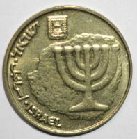 Лот: 4516146. Фото: 2. 10 агорот 2010 год. Израиль. Монеты