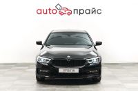 Лот: 21980344. Фото: 3. BMW 5-Series 2017. Красноярск