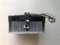Лот: 19061584. Фото: 2. Вентилятор Intel Box A15455-001... Комплектующие