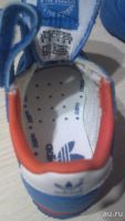 Лот: 9564437. Фото: 2. кроссовки adidas детские. Обувь