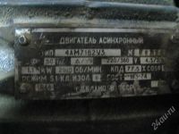 Лот: 1598714. Фото: 3. Насос. Бизнес