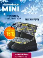 Лот: 25805532. Фото: 3. Сапоги утепленные Nordman Mini... Красноярск
