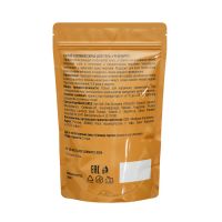 Лот: 25849920. Фото: 2. Десертини сухой скраб для тела... Медицина