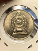 Лот: 19516485. Фото: 2. Шри-Ланка 1 рупия, 1975. Монеты