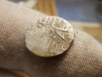 Лот: 17315487. Фото: 3. Волжская Болгария-Данг царя Пулада... Коллекционирование, моделизм