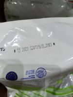 Лот: 21787778. Фото: 2. Корм Hill's Metabolic 1,5кг. Животные и уход