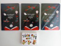 Лот: 25523736. Фото: 2. Книга Баранкин будь человеком... Детям и родителям