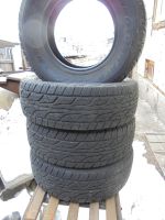 Лот: 5166543. Фото: 4. Dunlop grandtrek at3. Красноярск