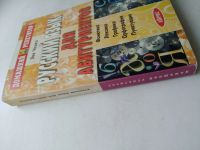 Лот: 16543000. Фото: 2. Русский язык для абитуриентов... Учебники и методическая литература