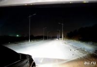 Лот: 11647520. Фото: 4. Лампа светодиодная H10 с вентилятором... Красноярск