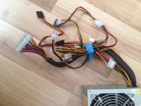 Лот: 8077383. Фото: 2. Блок питания 400W. Комплектующие