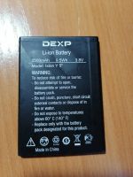Лот: 16837316. Фото: 2. Аккумулятор для DEXP Ixion Y5. Запчасти, оборудование