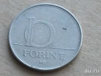 Лот: 9002986. Фото: 5. Монета 10 форинт Венгрия 1993...