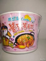 Лот: 17666758. Фото: 2. лапша Hot Chicken Carbonara острая... Продукты