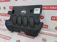Лот: 20901005. Фото: 3. Крышка двс декоративная Nissan... Авто, мото, водный транспорт